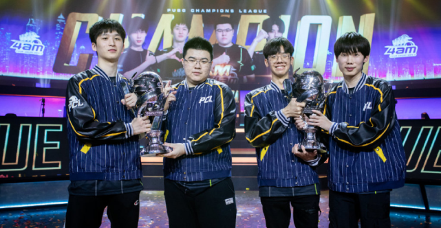 制定的战术 制定的战术